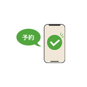 見出し見出し