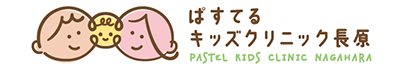 ティザーサイトを公開しました