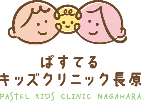 ぱすてるキッズクリニック長原 Pastel Kids Clinic Nagahara