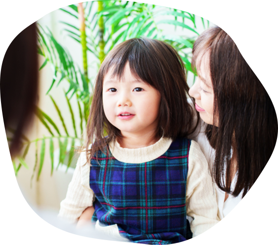 お子さまにもわかりやすく説明
