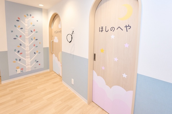 院内のご紹介