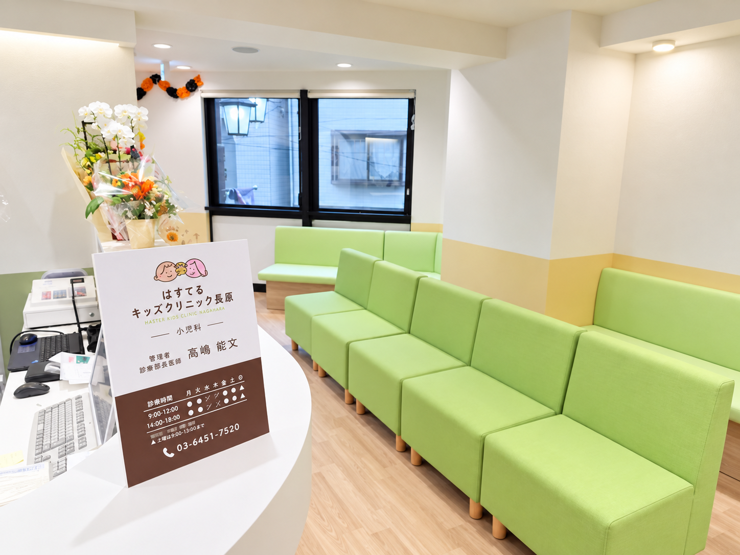 内覧会を開催しました
